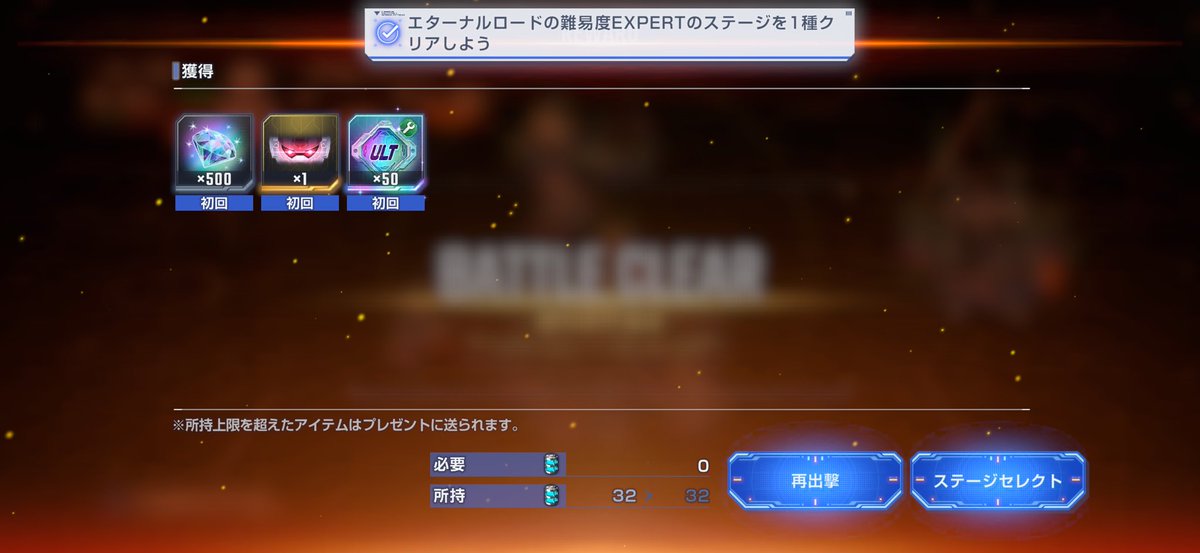 マイティラス tweet media