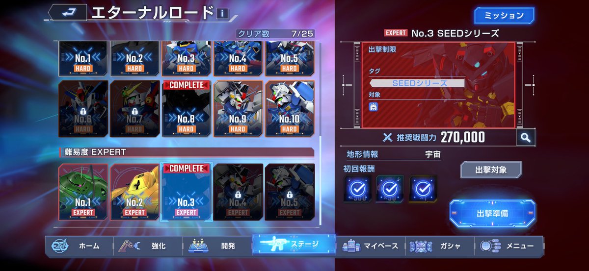 マイティラス tweet media