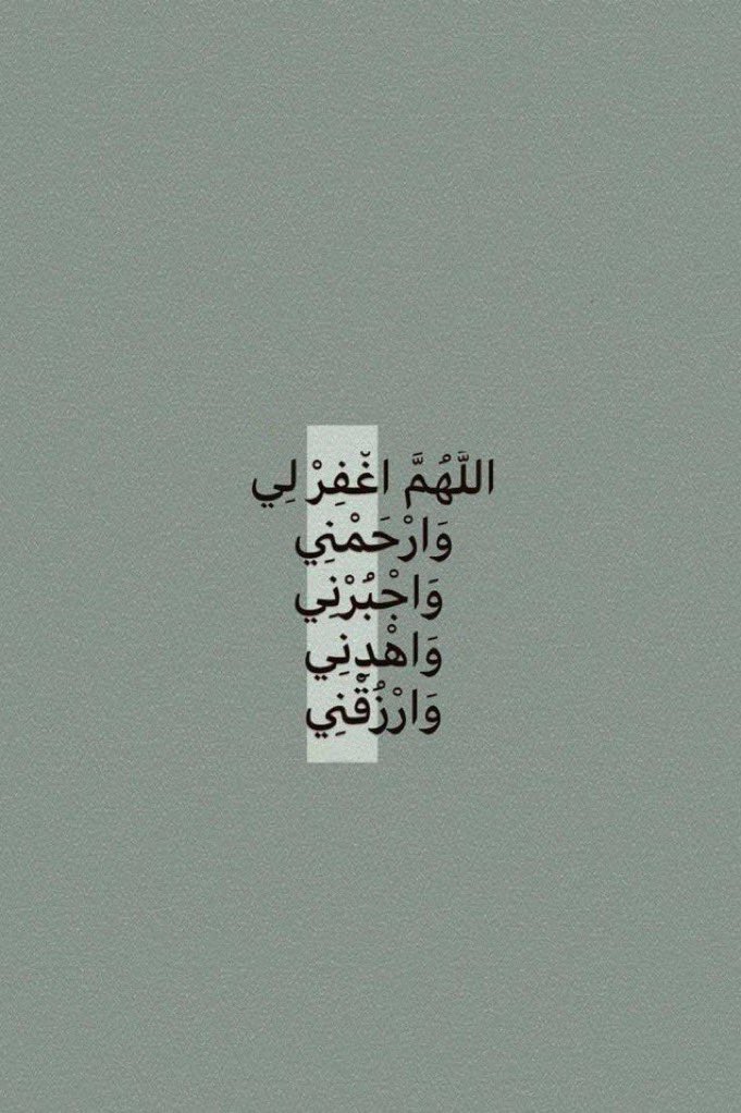 وفي #يوم_عرفه: