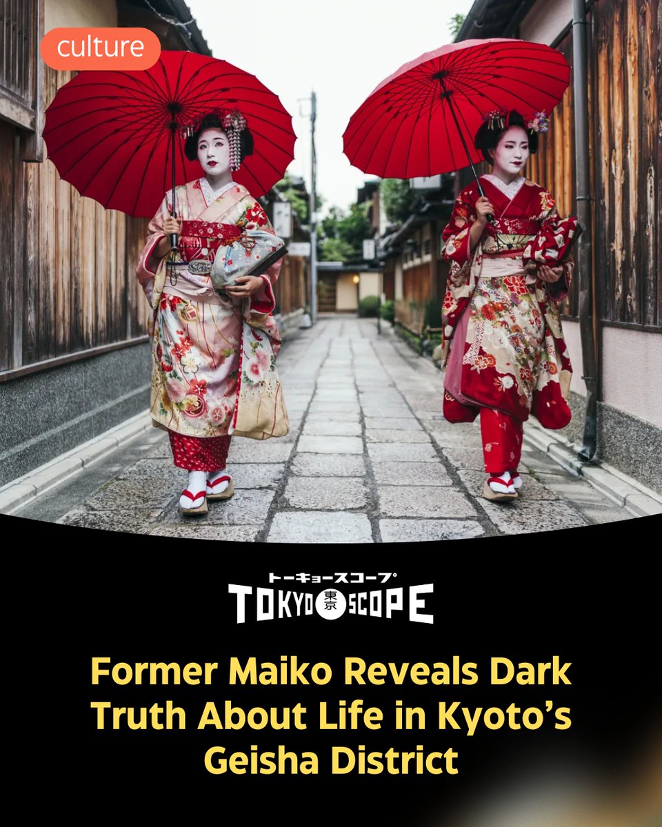 TokyoScope News: The elegance of maiko life masks a world of discipline and control. A former apprentice geisha shares her truth from inside #Japan's tradition.
Full story here: tokyoscope.blog/p/former-maiko…