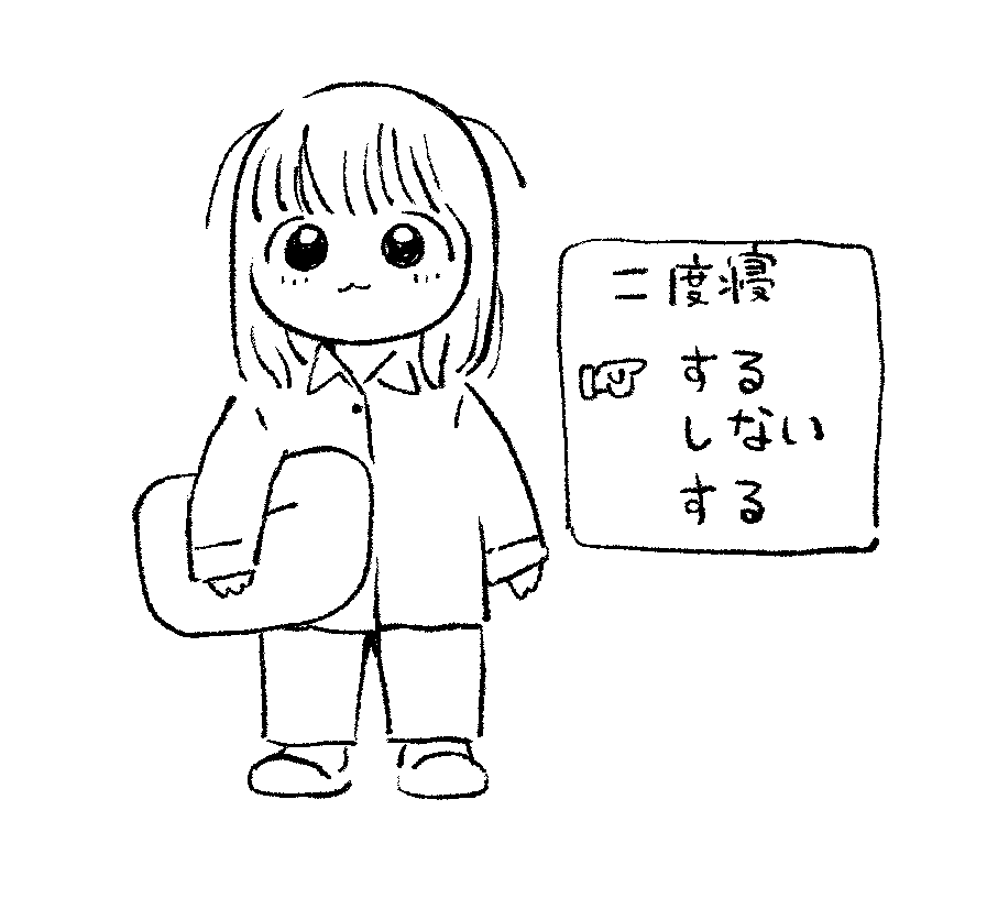👉 
