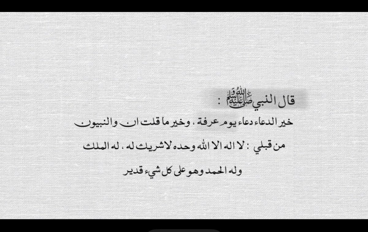 Ji (@jii_____) on Twitter photo 