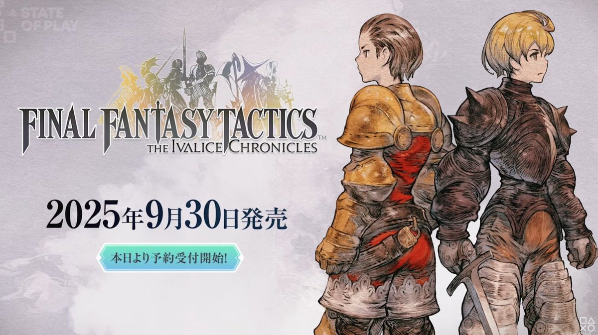 うぉおおおおおおおおおおおおおおおお

ありがとう！最高です

#FFT