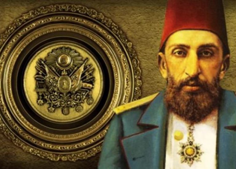 Sultan II. Abdülhamit’in Dindarlığı, Tarikatçılığı ve Kadın Düşüncesi Üzerine

1. Sultan II. Abdülhamit, “beş vakit namazını hiç aksatmadığını” söyleyerek dindarlığıyla övünürdü.

Ama din anlayışı oldukça tartışmalıydı.
+