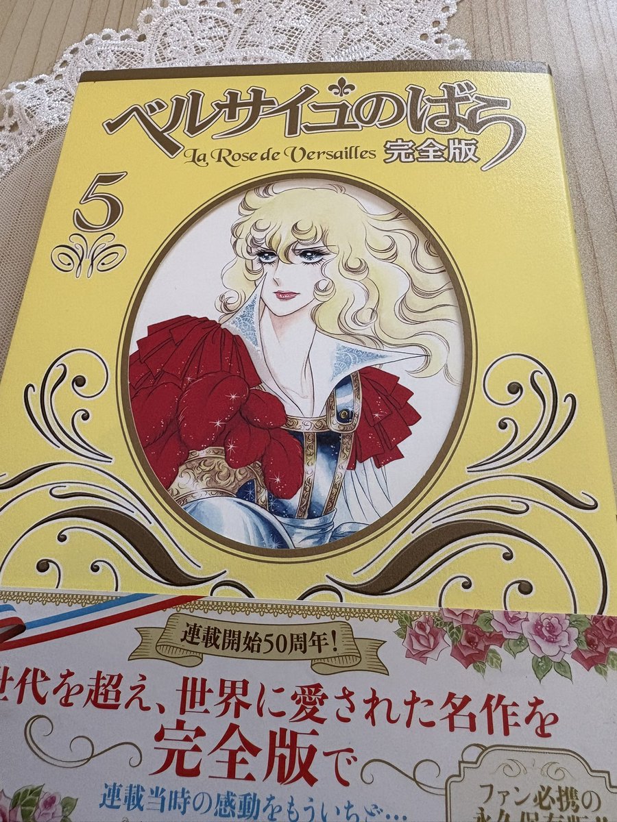 ぞうサンタ🤶 (@zouzoumoezou) / Posts / X