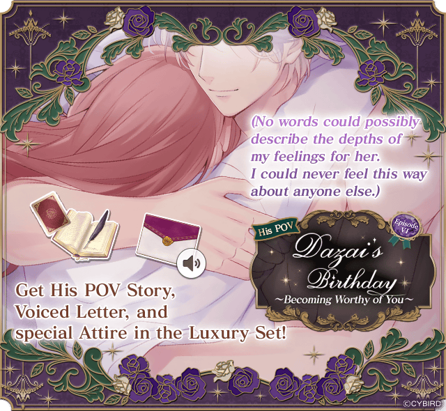 ikevamp_en's tweet photo. Happy Birthday to Dazai soon!๐
Spend a wonderful day soaking in the special feelings that you two share!๐๐๐๐ฅณ
Get His POV story, special attire and more in his Birthday Story Sale!๐ฅฐ
#ikevamp
#ikevampbday
#otome https://t.co/lGlv9daUCJ