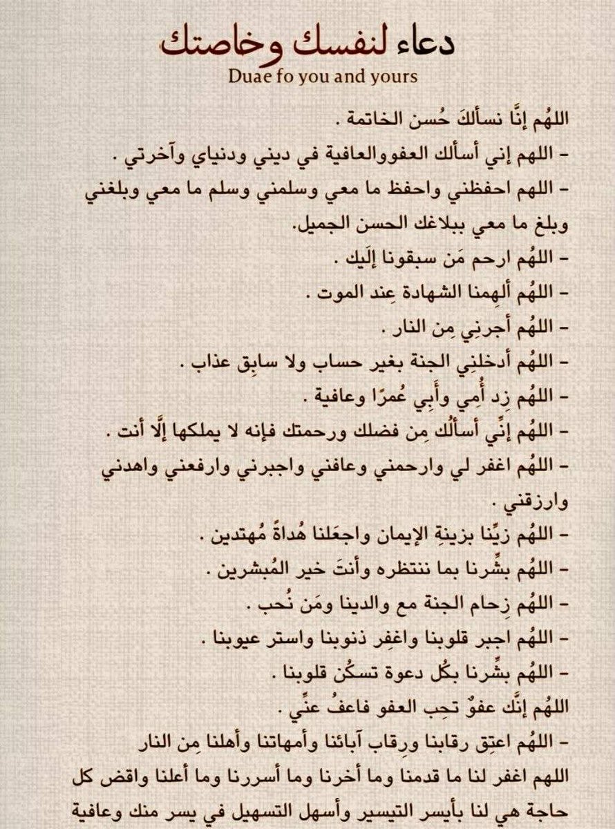 اعـᬼـشقك🇾🇪⑅⃝ ياوطـن⑅⃝ (@wwwabrahm) on Twitter photo 