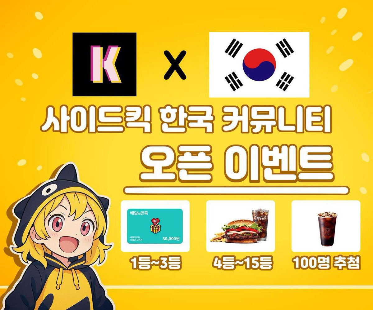 홈플코인[구글도배,구글찌라시 텔 𝐒𝐄𝐎𝟗𝟐𝟏]장외거래업체.syz