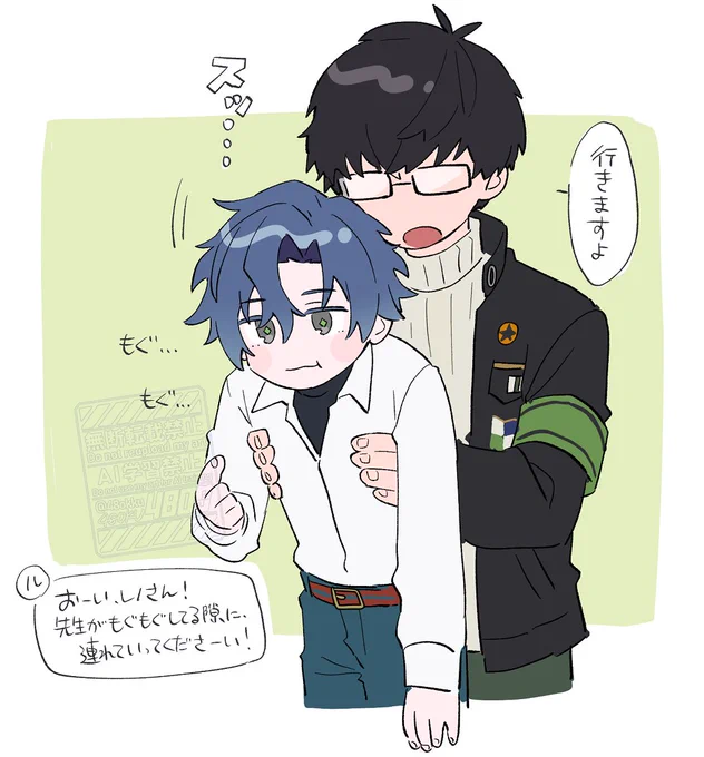 レノフィ らくがき 