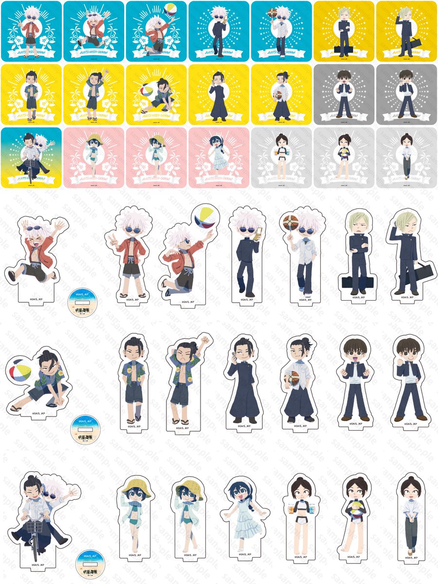 呪術廻戦 懐玉・玉折 沖縄コラボ 第2弾 2025年6月17日(火)よりコラボ