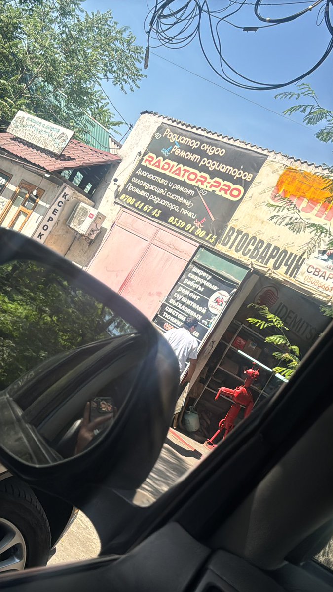 Как я заебался тут сидеть 🤦🏻