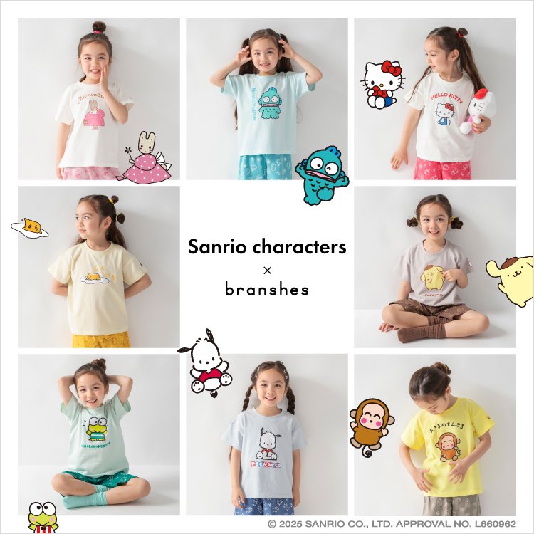 子育て応援部＠ブランシェス【公式】｜想い出とともに歩む服