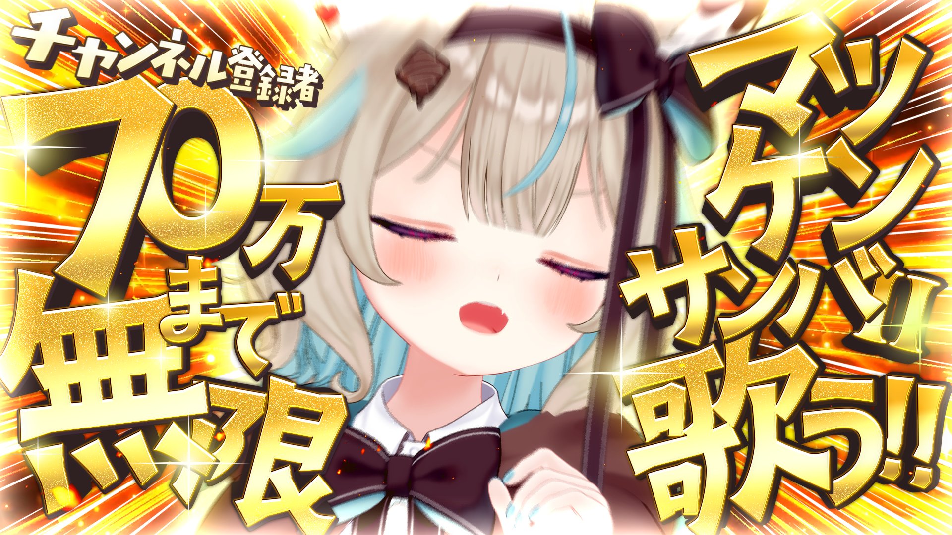 このみ 甘狼このみ 1/7スケールフィギュア』フリューのホビーECサイト