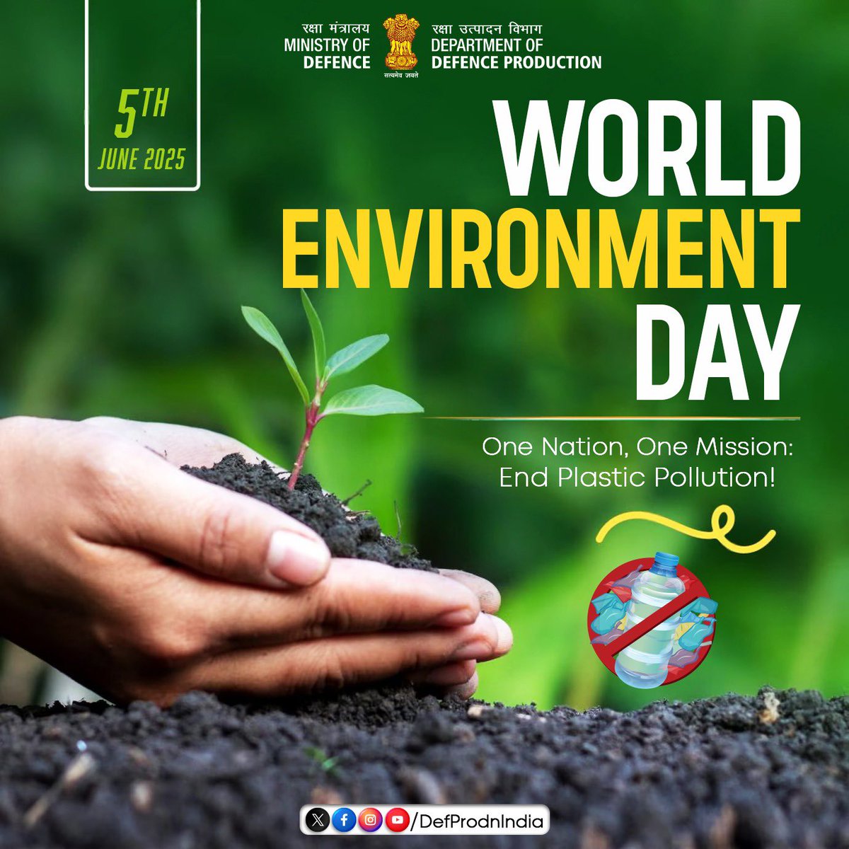 On this #WorldEnvironmentDay, let’s rise for the planet! 🌍
Join clean-up drives across cities, rivers &amp; coasts because every action matters. 

Together, we can #EndPlasticPollution and restore nature’s balance. 🌿💧

One Nation, One Mission: End Plastic Pollution!