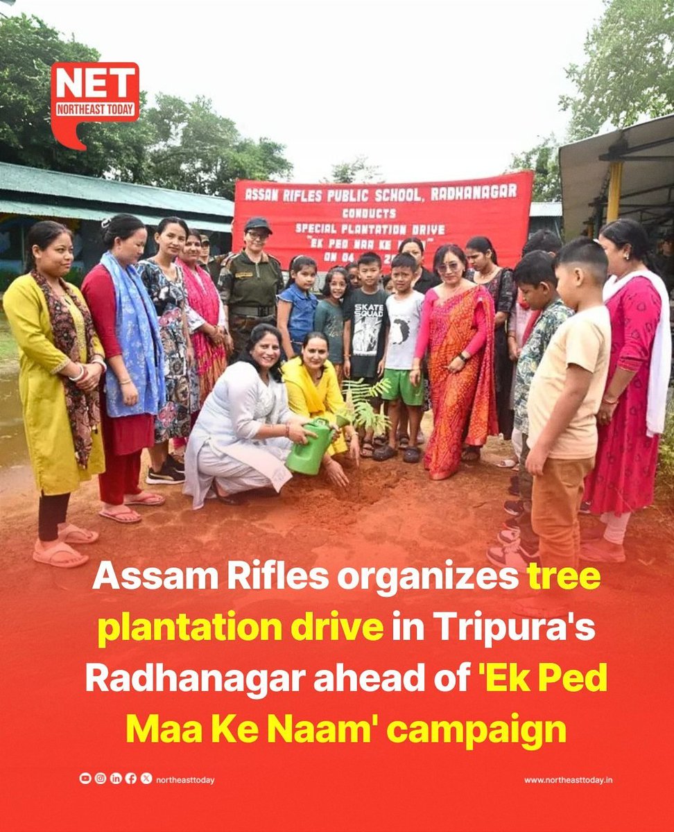 NortheastToday's tweet image. #Tripura | In a heartwarming initiative ahead of the ‘Ek Ped Maa Ke Naam’ campaign, a special tree plantation drive was organized today in Radhanagar, Tripura. 

Read more..
northeasttoday.in/2025/06/05/ek-…

#Tree #PlantationDrive #Campaign #EkPedMaaKeNaam #Radhanagar #NortheastToday