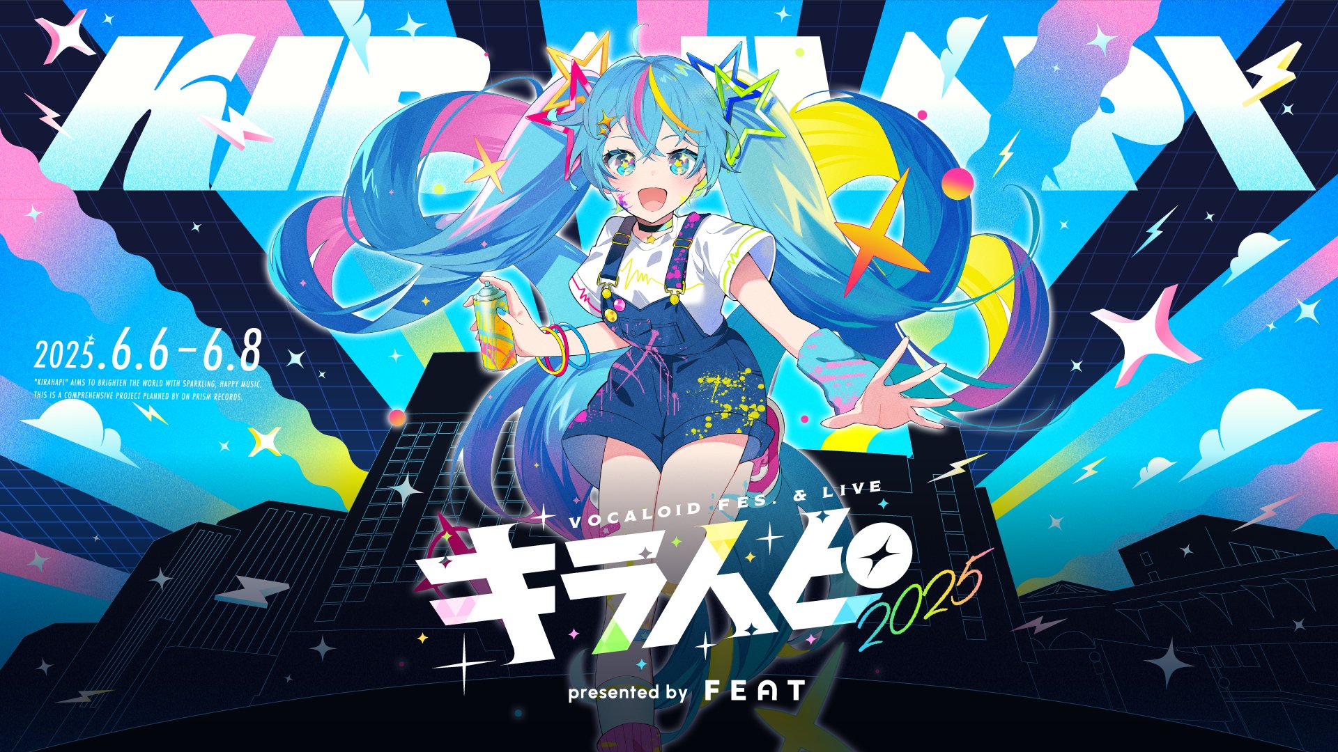 Future Sign / 市瀬るぽ feat.鏡音リン - YouTube