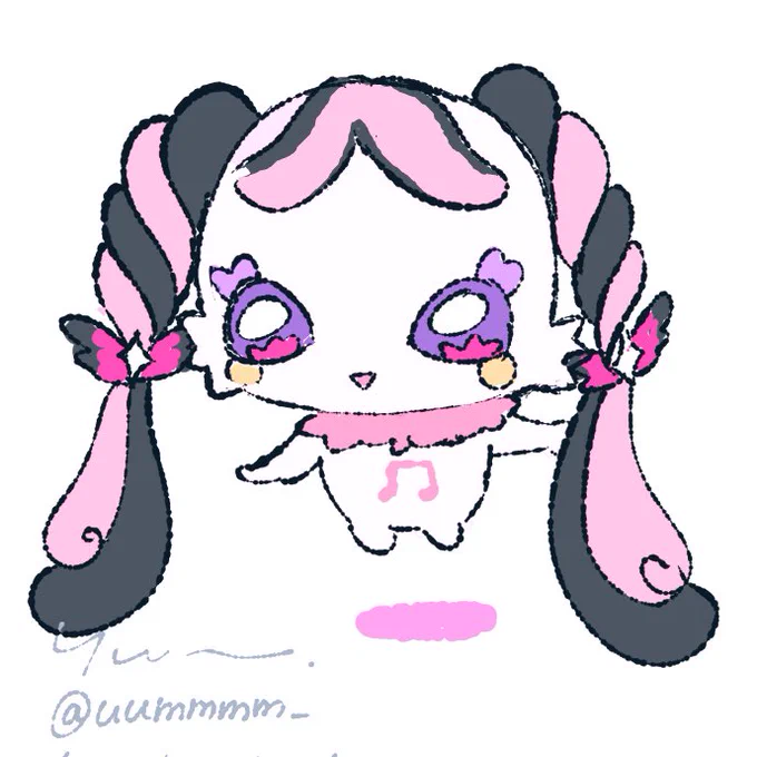めろ〜