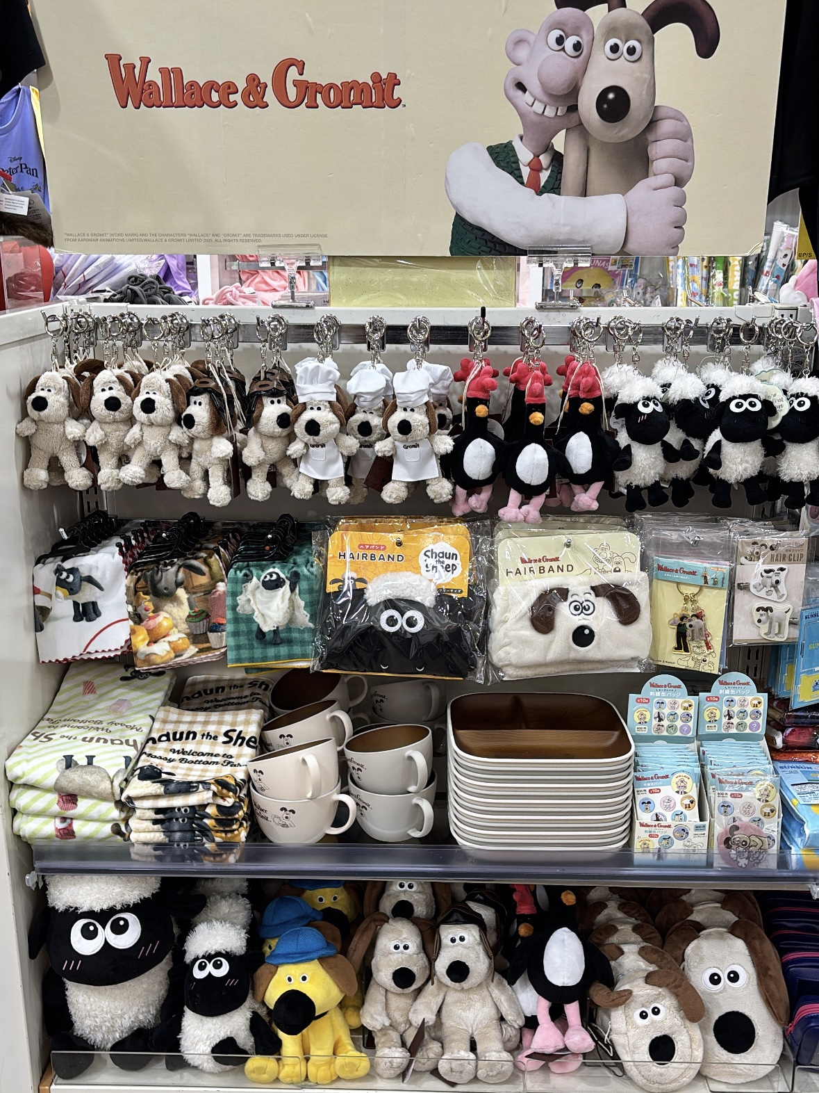 ウォレスとグルミット グッズ110点セット(8.23貴重グッズ追加