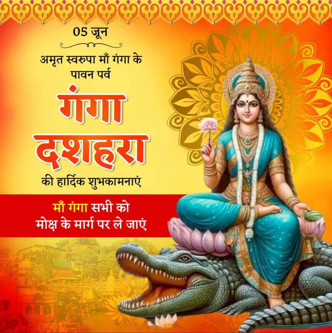 ASHISH (Rajput) (@ashishbachhani4) on Twitter photo 