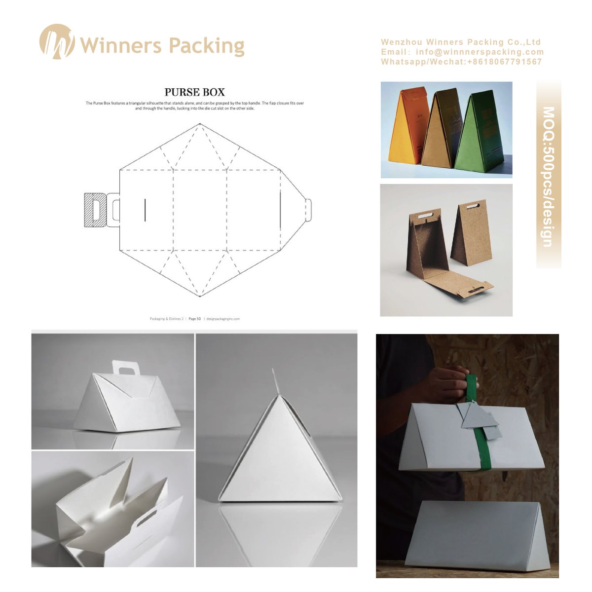 Maggie_Winners's tweet image. Meet the triangle-shaped Purse Box—a folding structure with built-in handle &amp;amp; snap lock. Stylish, smart, and sustainable.
MOQ: 500 pcs/design. Custom print options available.
#TriangleBox #GiftPackaging #RetailDesign #WinnersPacking
