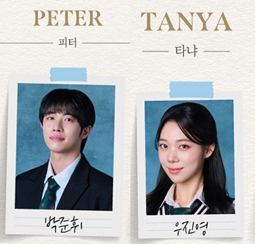 imbcenews's tweet photo. 박준휘·우진영, '베어더뮤지컬' 하차 "불편 드려 죄송" [공식입장] 
#박준휘 #ParkJunHwi #뮤지컬배우 #우진영 #앙상블배우 #뮤지컬 
#베어더뮤지컬 #하차 #공식입장 #쇼플레이 #공연취소 #iMBC연예 

'베어 더 뮤지컬'의 제작사 쇼플레이는 5일 오후 공식입장을 통해 "배우 하차 및 캐스팅 스케줄 변경 안내"를 공지했다.

쇼플레이 측은 "피터 역의 박준휘와 타냐 역의 우진영이 개인 사정으로 공연에서 하차하게 됐다"고 알리며, "하차 결정 및 캐스팅 스케줄 변경으로 공연 관람에 불편을 드려 진심으로 죄송하다"라고 전했다.

입장문에 따르면 오늘 저녁 7시 30분에 예정된 공연에는 강병훈과 박도연이 두 사람의 자리를 대체할 예정이며, 내일(6일) 공연에서도 강병훈이 박준휘 대신 피터 역을 소화한다. 

다만 7일 토요일 저녁 6시 30분 예정된 공연은 취소됐다.

🔗https://t.co/E2WBo1WZqu