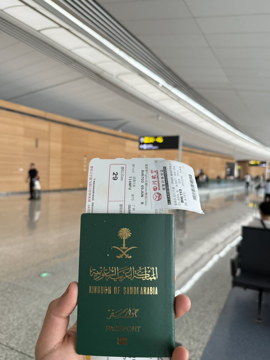Ha_756's tweet photo. زمان والله ✈️🇨🇳 https://t.co/SW4mOAFWek