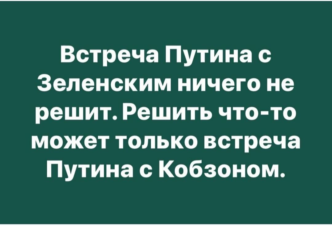 Andrey Smetanenko (@andreysmetanen6) on Twitter photo 