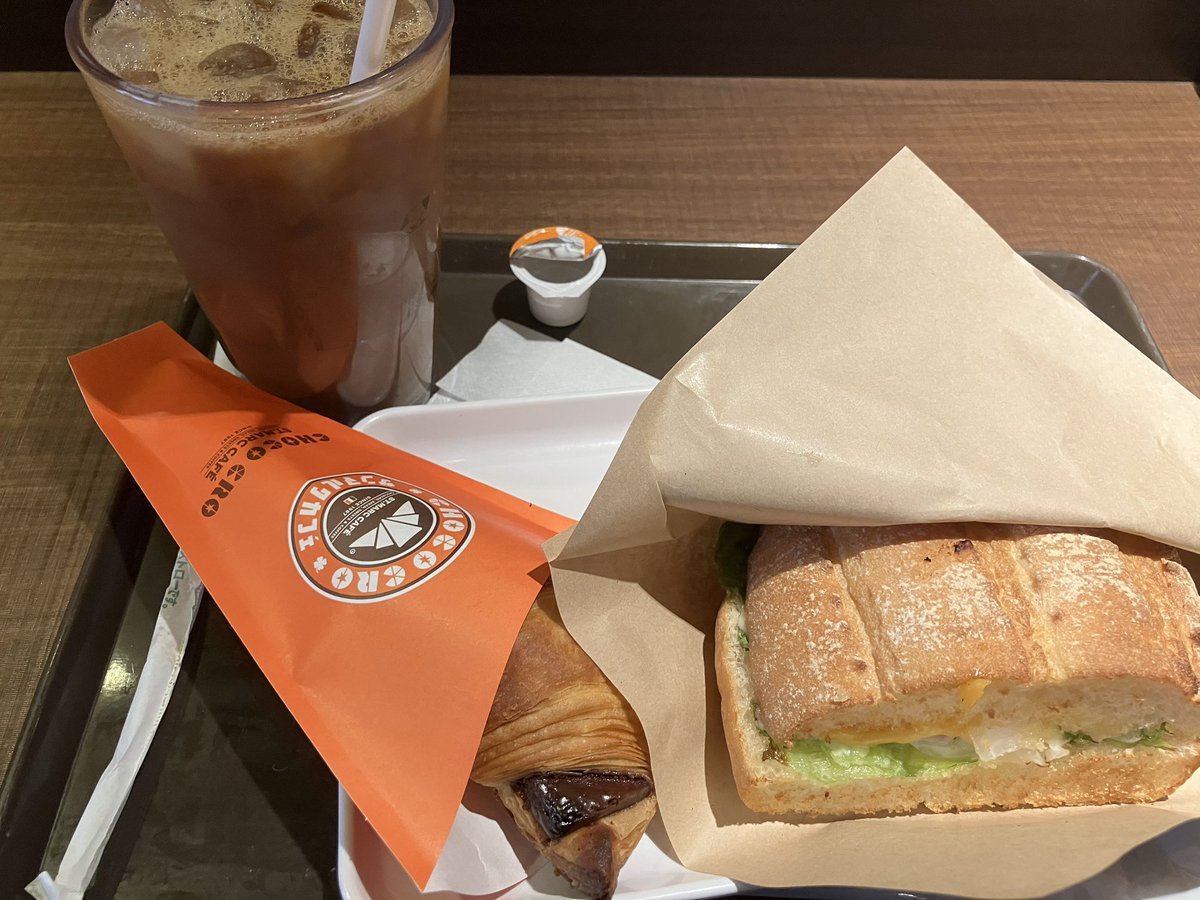 こんにちは❗️
お昼の時間です🕛

本日はサンマルクカフェで食べてきました😋

チョコクロは義務です😤

ガッツリ食べたので昼からも頑張りますよ💪

#ISLランチ部
#企業公式夏のフォロー祭り