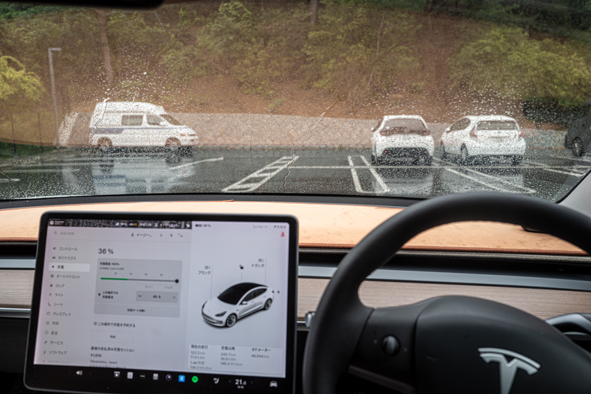 「京都議定書」が採択された「国立京都国際会館」の駐車場に充電器が一つも無い件