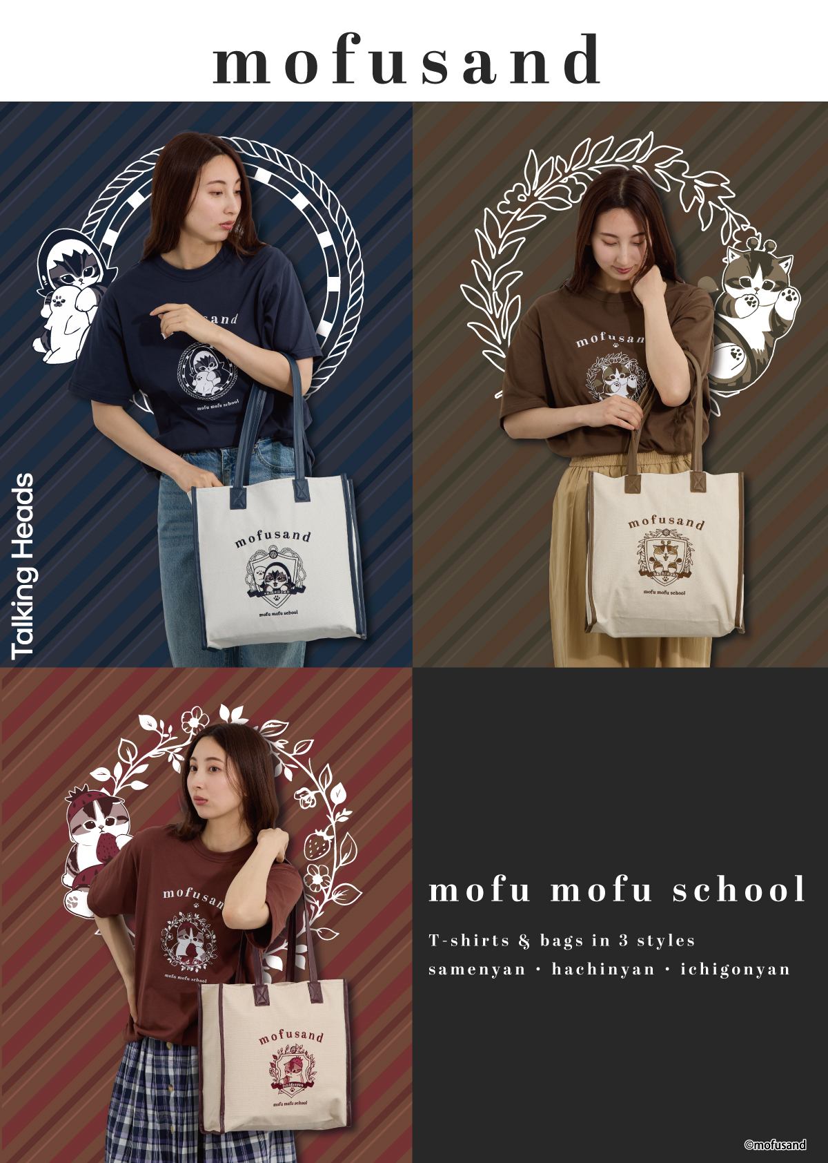 【新品未使用】mofusand コーラックコラボ ロングクッション 新品未使用】mofusand コーラックコラボ ロングクッション