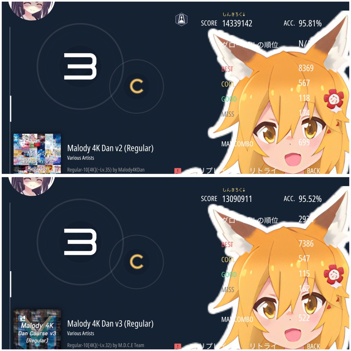 ら🥢🔌 tweet media