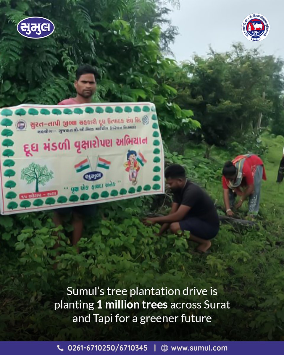 #WorldEnvironmentDay #Biogas #WasteToEnergy #WasteToWealth #CleanEnergy #GOBARdhan #Bioenergy #RuralSustainability #WaterHarvesting #RainwaterHarvesting
#CatchTheRain #WaterConservation #JalShakti #WaterSecurity #SustainableWaterManagement #SolarEnergy #GreenEnergy