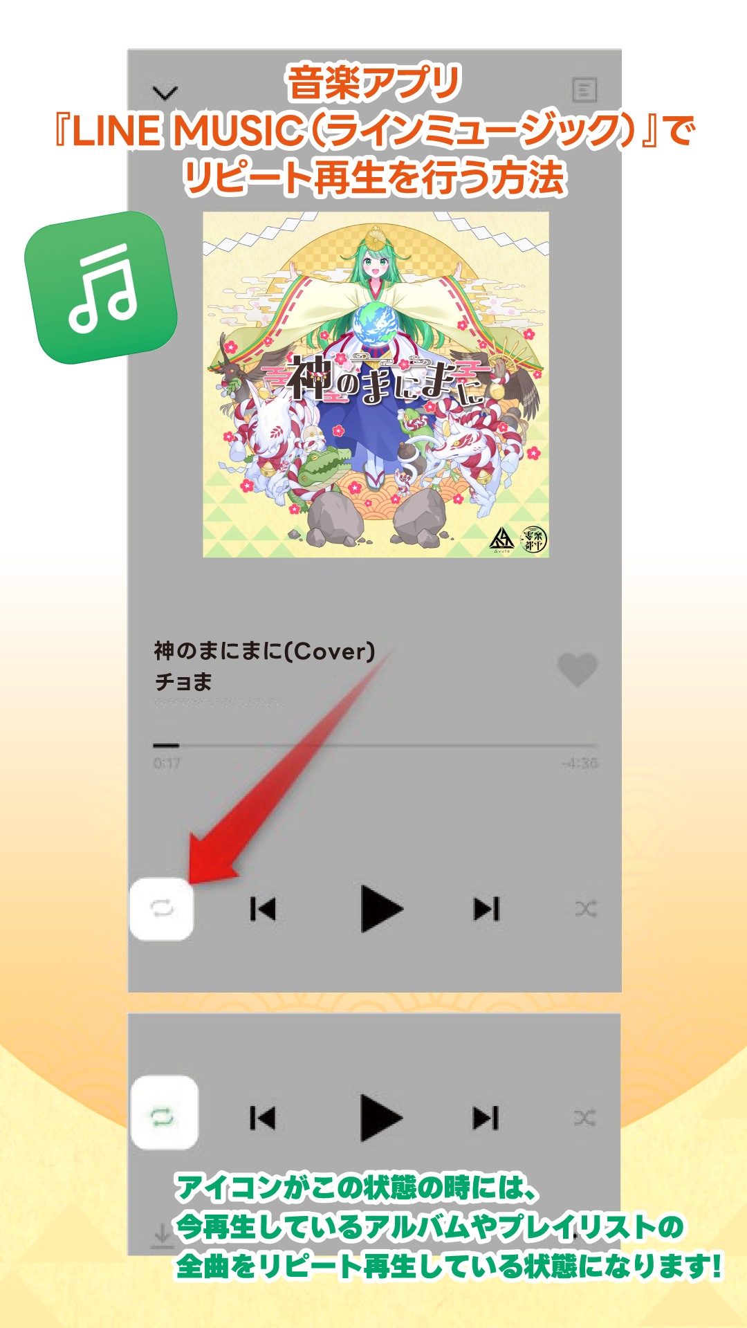 チョま˘(•🔰•)˘@多声類VTuber (@Hutaba0810) / X