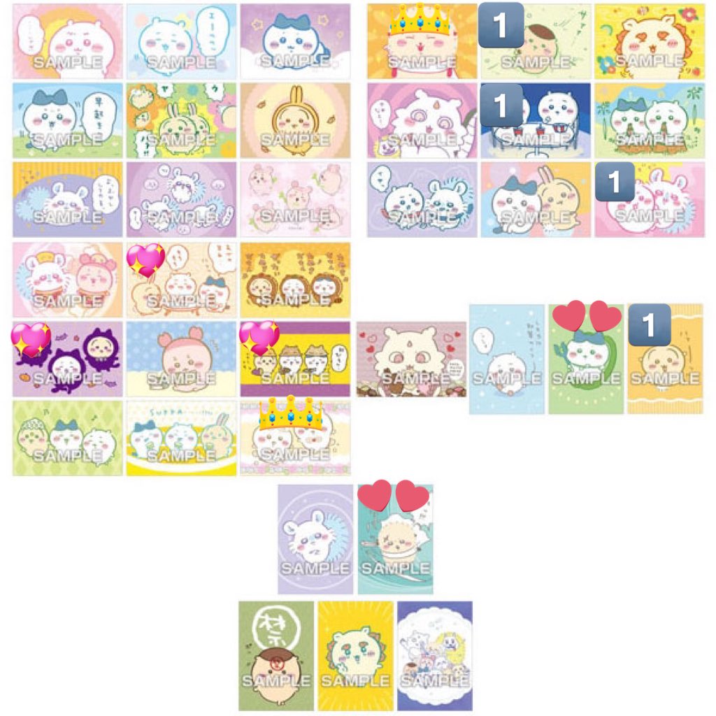 【交換】ちいかわ カードダス ステッカー ブロマイドガム

[譲]
画像数字のもの

[求]
👑＞＞＞💖＞＞💕各1

✧大阪市内手渡し/郵送
✧ステッカー⇄ブロマイドの交換◎

よろしくお願いいたします🙇‍♀️