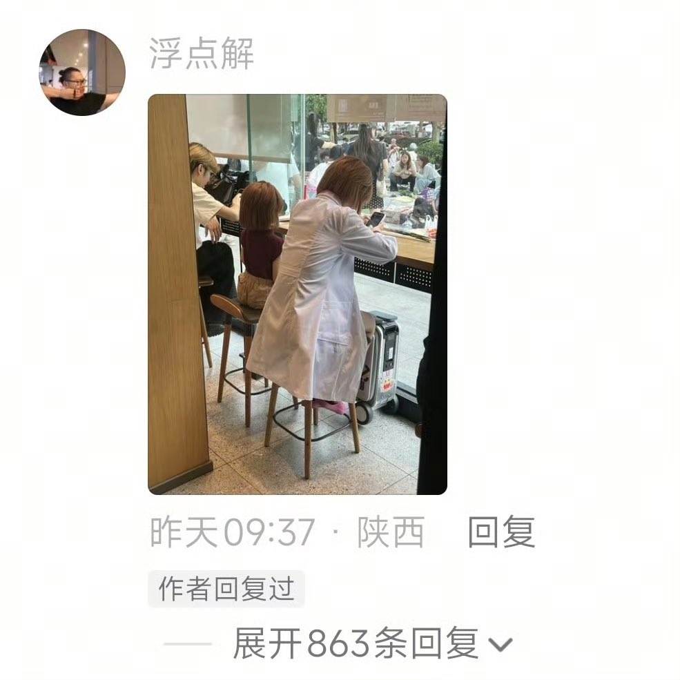 𝗟𝗼𝘃𝗲(𝗡)𝗣𝘂𝗸𝗮 🤍 • ﻌ - tweet media