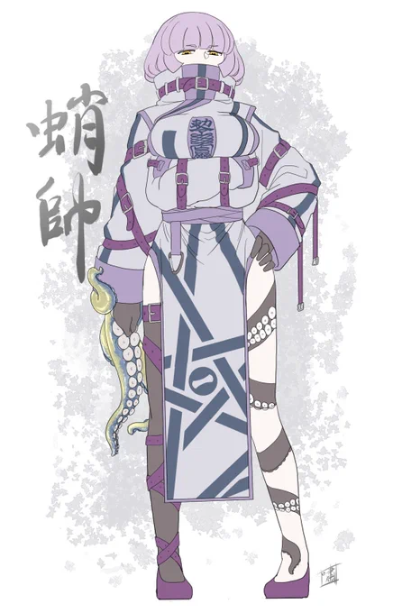 OCたち #我ながら天才的なキャラデザ4選