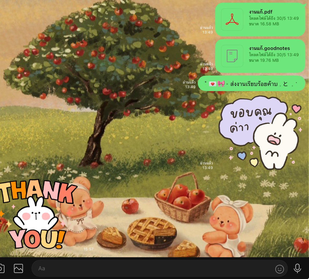 รีวิวส่งงานลอกในไอแพดคับบ ทักไลน์สอบถามได้เลยน้าา #รับทำการบ้าน