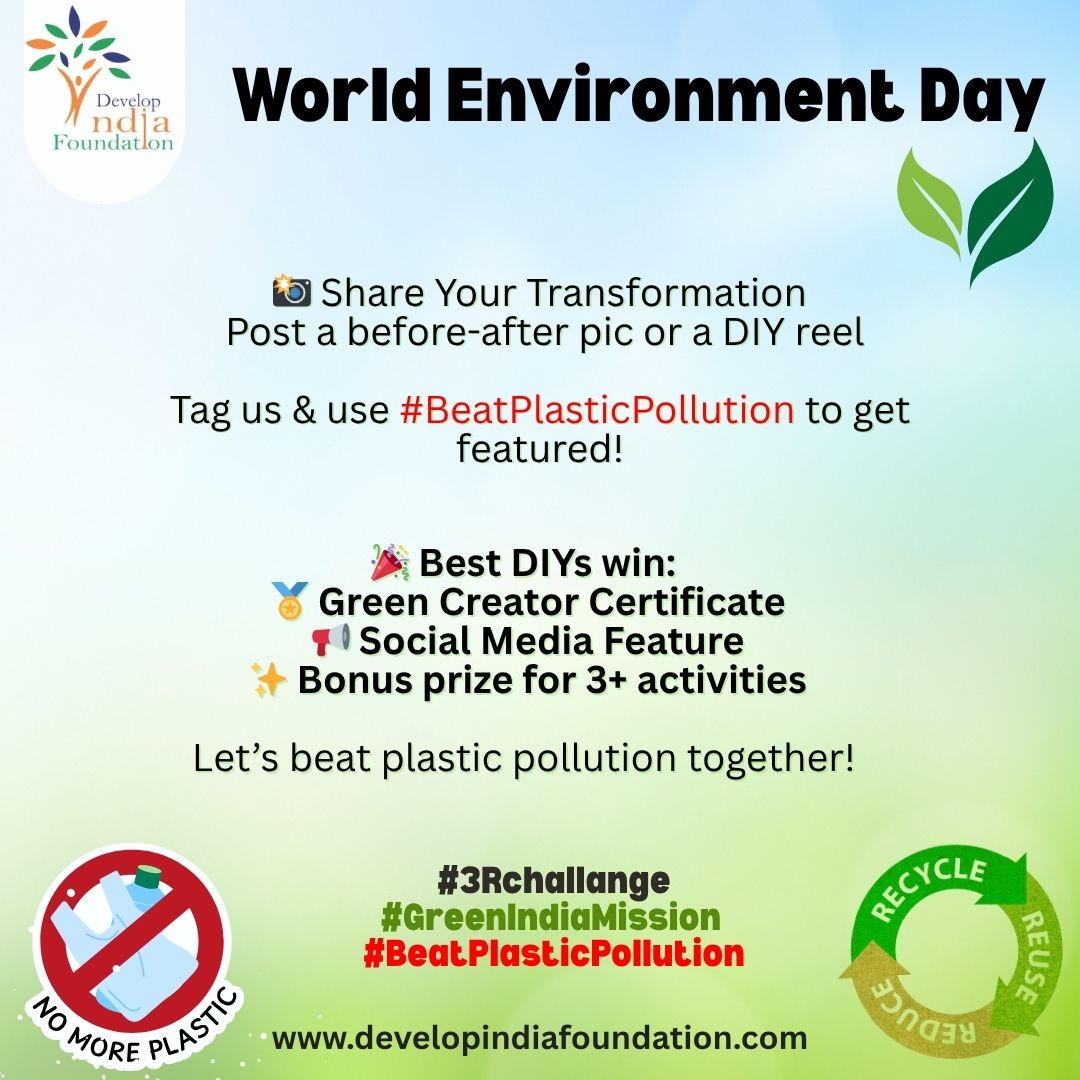 ♻️ Got old plastic? Turn it into art or utility!
Join the #3RChallenge — share your before-after DIY &amp; win!
🎁 Lucky Draw | Social Feature | Certificate
Let’s reuse smartly this #EnvironmentDay2025 🌿
#BeatPlasticPollution #GreenIndiaMission #EcoWithDIF #ReusableIndia
#DIF