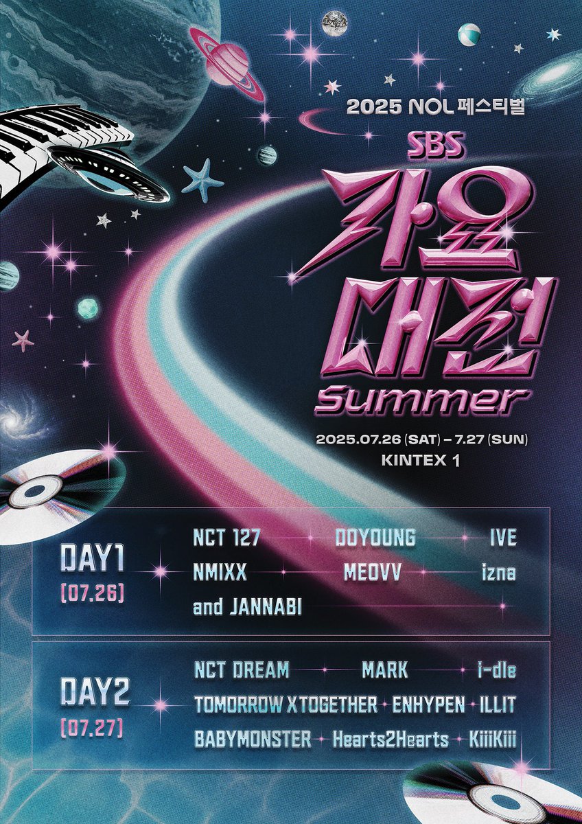 BABYMONSTERINTL's tweet photo. [📢] #BABYMONSTER is included in the 2nd line up of 2025 SBS Gayo Daejeon Summer at Kintex 1 Ilsan! 💗

#BABYMONSTER #베이비몬스터 @YGBABYMONSTER_ https://t.co/uM8DrKGH9V