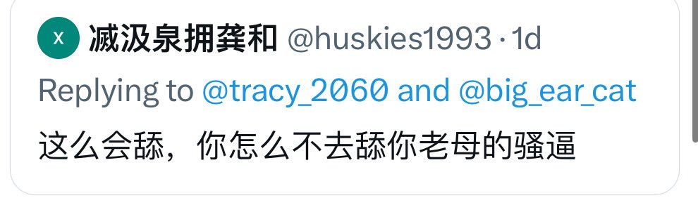 directedby12956's tweet photo. 自問自答型
《還是🙏🙏沒有人👯‍♂️👯‍♂️去思考🤔🧐為什麼🤷‍♂️🤷會失敗🥺🥺呢❓》 https://t.co/qTgmWBcpht