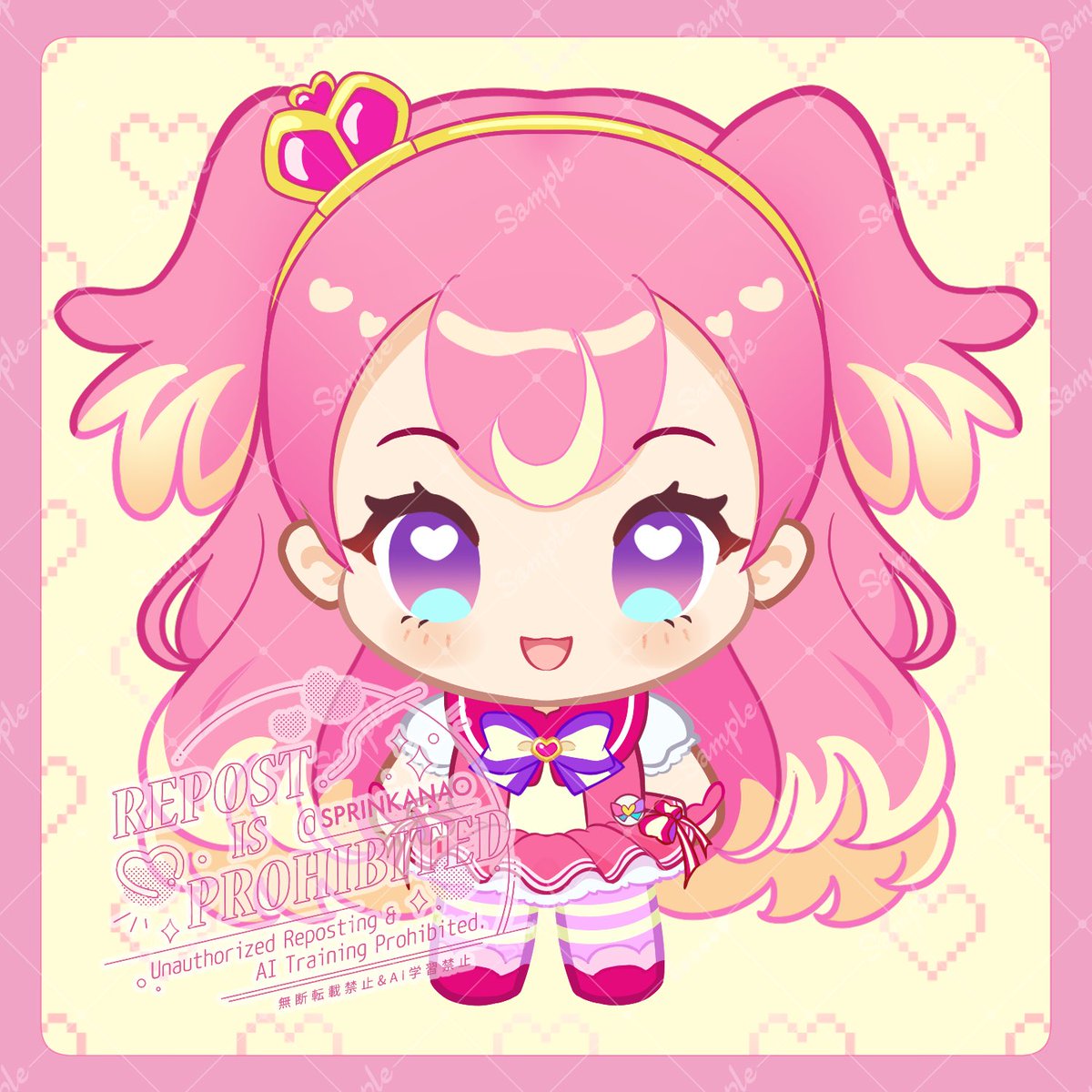 Day 2 🐕 Cure Wonderful