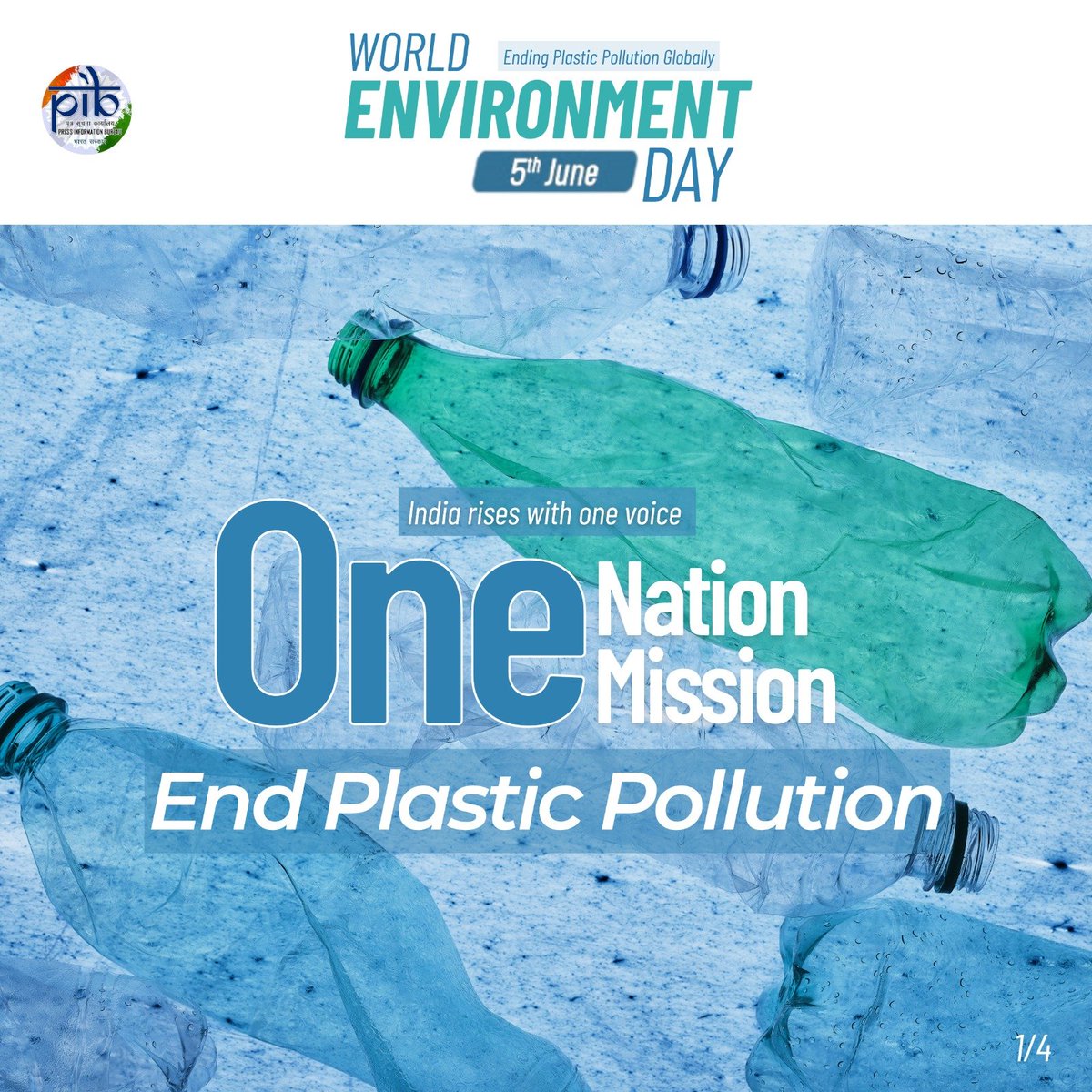 PIB_India's tweet image. This #WorldEnvironmentDay, India rises with a powerful mission: 

One Nation, One Mission: End Plastic Pollution 🌏 

 📢A nationwide call to action❗️♻️ 

➔ Raise awareness about the impact of plastic pollution
➔ Reduce the use and generation of single-use plastic
➔ Ensure…