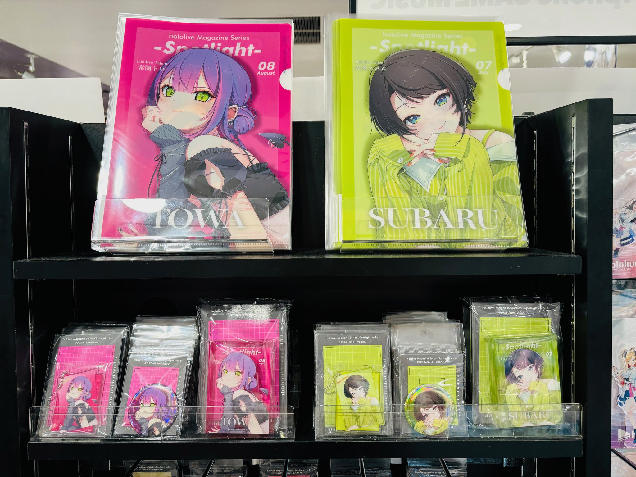 春*秋様 ViViD パネル ( タワレコ当選品 ) GokH1G9XAAAX8z5.jpg