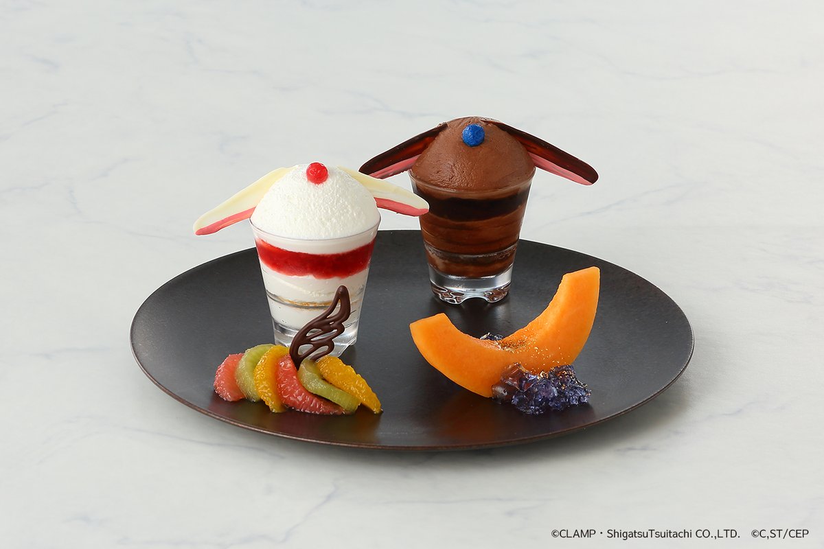 名古屋プリンスホテル スカイタワー tweet media