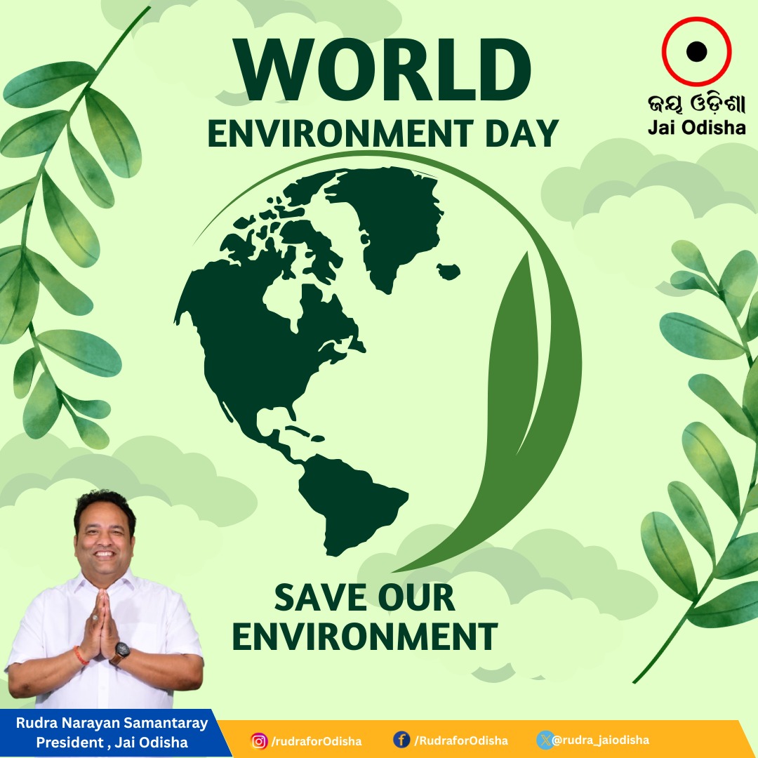rudra_jaiodisha's tweet photo. 🌍🌱 Happy World Environment Day!
Let’s unite to protect our planet and preserve its beauty for future generations. Every small step counts, plant a tree, reduce plastic use, and embrace sustainability.
💚🌿
#SaveOurEnvironment #WorldEnvironmentDay
#JaiOdisha #GoGreen https://t.co/WXY2YXQNcj
