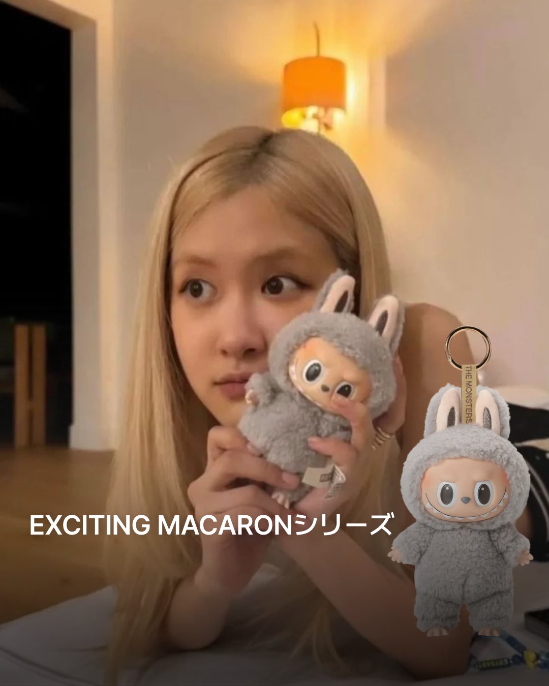 ドラマ版　小公女セイラ　ねずみ　ぬいぐるみ　2009年　【レア】 ドラマ版 小公女セイラ ねずみ ぬいぐるみ 2009年 【レア
