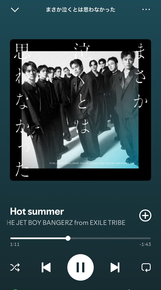 T_TO_Oy's tweet photo. 今日みたいな暑い日は無限リピしちゃう🎶💫🌞🌴🌺✨

https://t.co/R5ZD1qj206 https://t.co/58nP8s6a6W