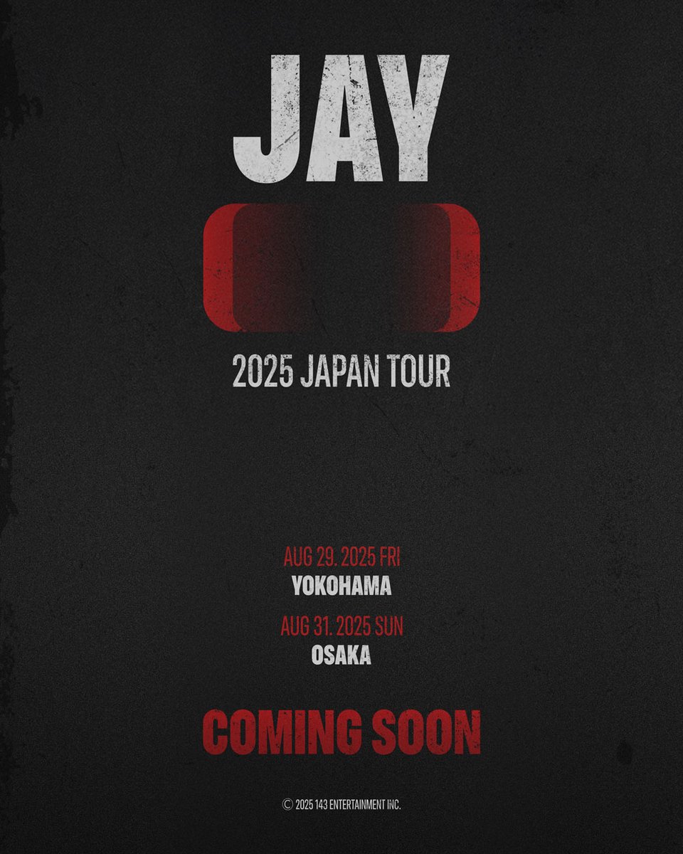 iKON iKONCERT Showtime In Seoul Live ジナン ikon-2016-ikoncert-showtime-