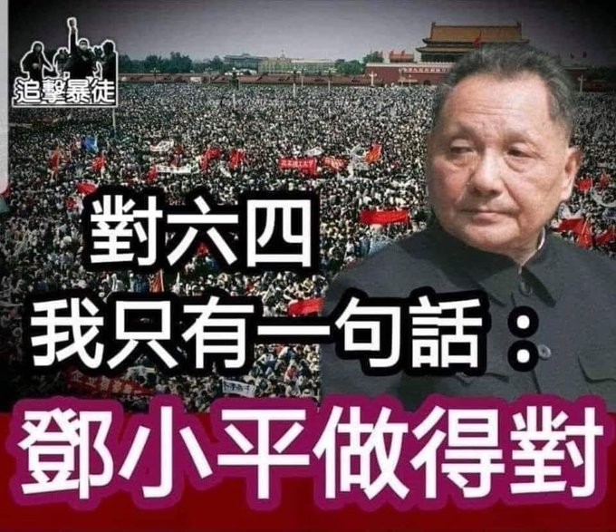 JewsloveAdolf's tweet photo. @political586 @mengyan1234567 https://t.co/PfySYvZ8LH