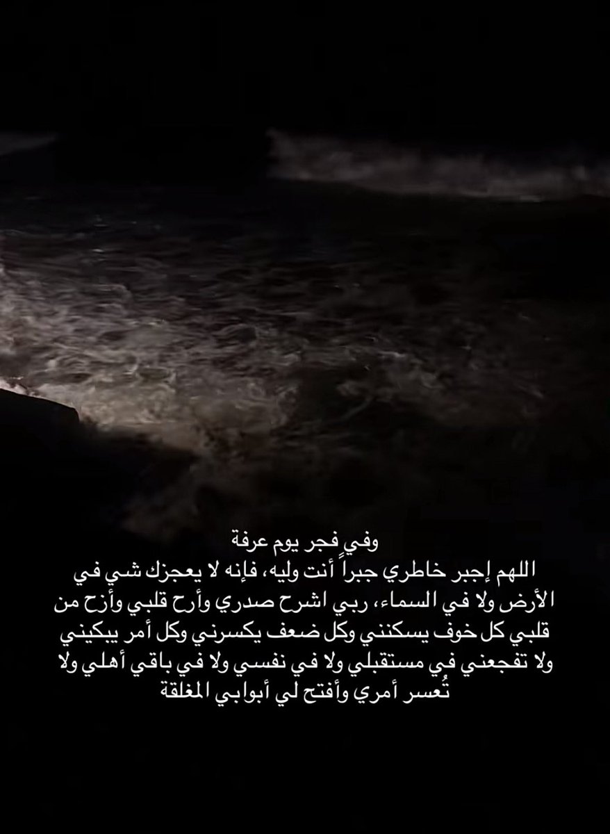 AberoAbdullah's tweet photo. https://t.co/WpEGZBHhTi
